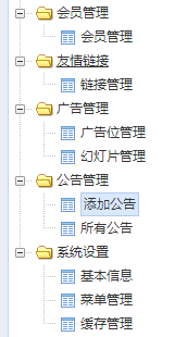 1514425252921043792.png 2.png