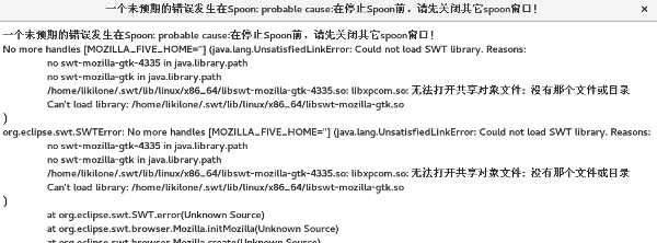 2018-03-08 01-06-15 的屏幕截图.jpg